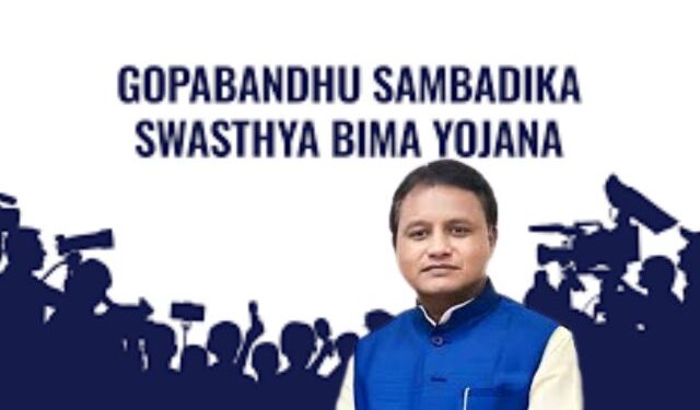 Gopabandhu Sambadika Swasthya Bima Yojana
