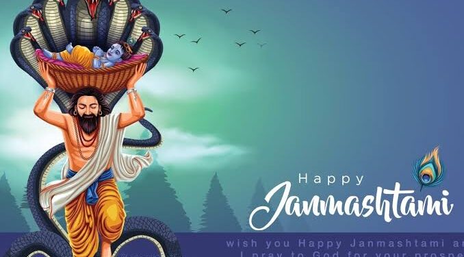 Janmashtami
