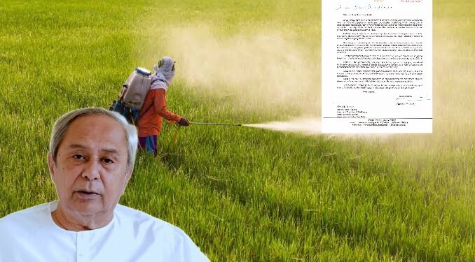 Naveen Patnaik