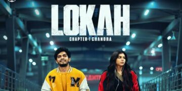 Lokah chapter 1