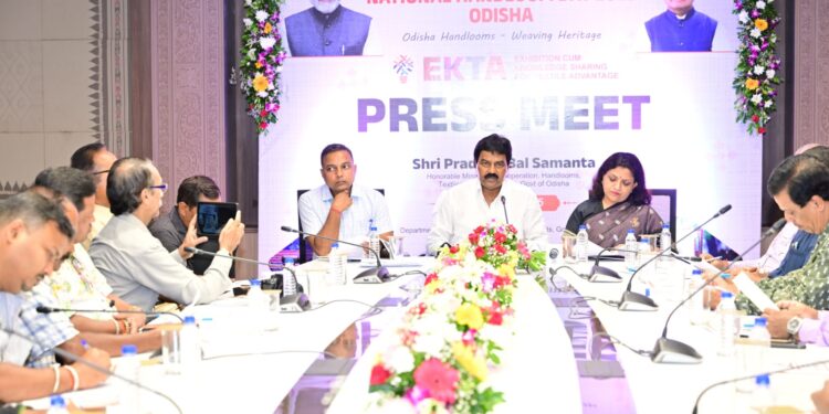 National Handloom Day 2025 Odisha