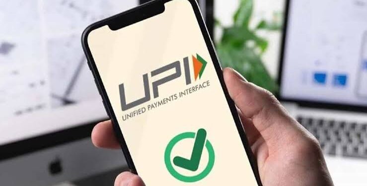 UPI