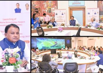 Odisha Marine Biotechnology Corridor