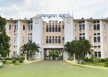 Odisha OAS Transfer 2025