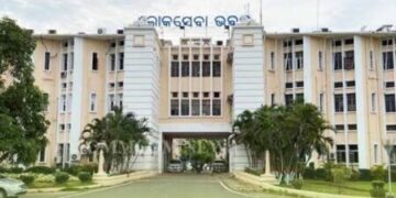 Odisha OAS Transfer 2025