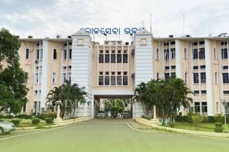 Odisha OAS Transfer 2025