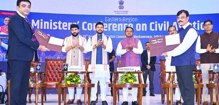 Cadet pilot training