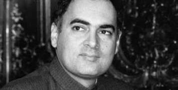 Rajiv Gandhi