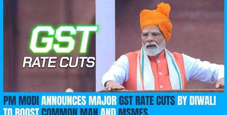 GST