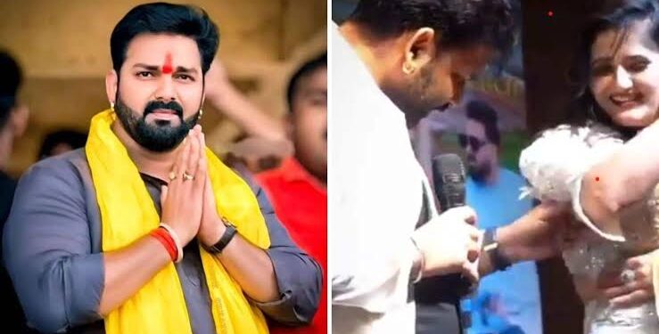 Pawan Singh