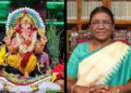 President of India Ganesh Chaturthi Greetings