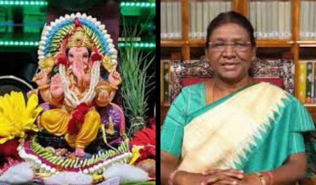 President of India Ganesh Chaturthi Greetings