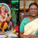 President of India Ganesh Chaturthi Greetings