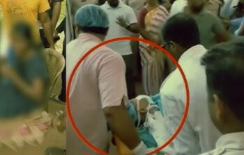 Balanga victim self-immolation