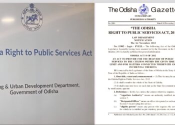RTPS act