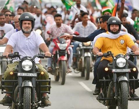 Rahul Gandhi