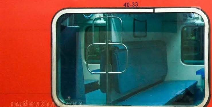 Indian railways