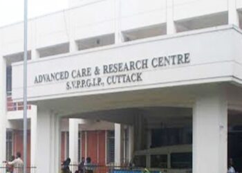 Cuttack SVPPGIP pediatric expansion