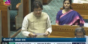 Jan Vishwas Bill 2025