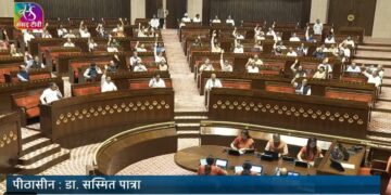 Rajya Sabha Passes Indian Ports Bill, 2025: A New Era for Maritime India