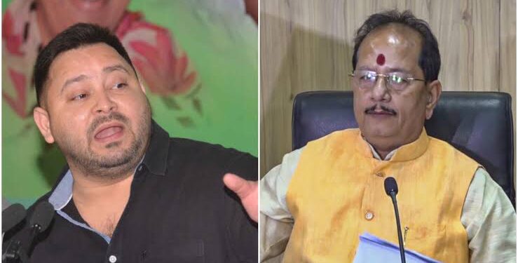 Tejashwi Yadav