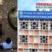 VIMSAR suicide attempt