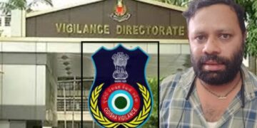 Muniguda CHC bribery case