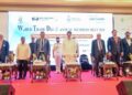 Odisha Global Trade Vision