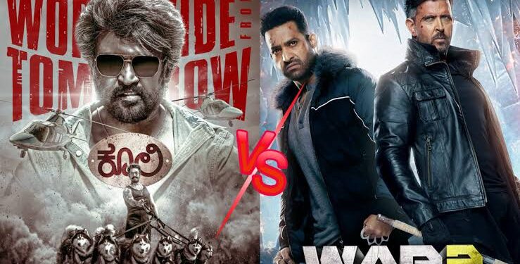 War 2 vs Coolie
