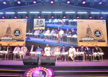 40th IATO Annual Convention