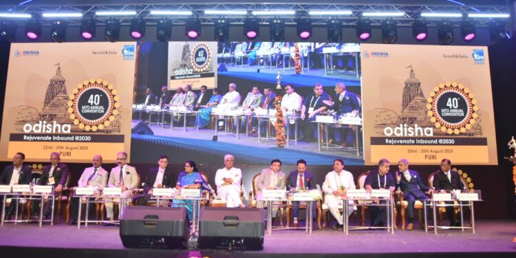 40th IATO Annual Convention