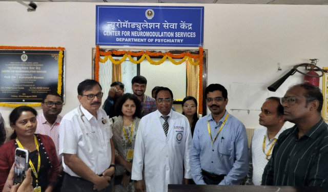 Centre for Neuromodulation Services AIIMS Bhubaneswar