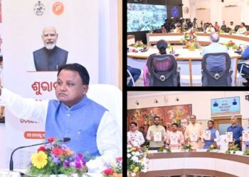 Ama Shasana Odisha Governance