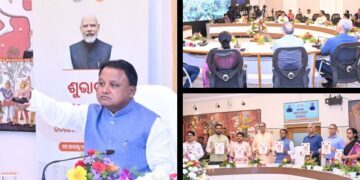 Ama Shasana Odisha Governance