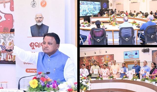 Ama Shasana Odisha Governance