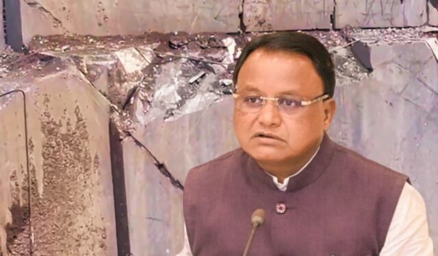 Andhra Quarry Tragedy