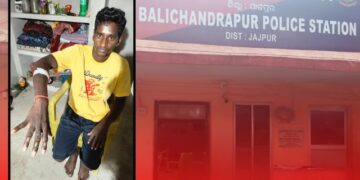 Jajpur Custodial Torture
