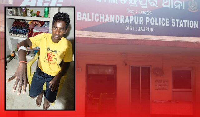 Jajpur Custodial Torture