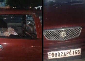 Batuli Gang Bhubaneswar Loot