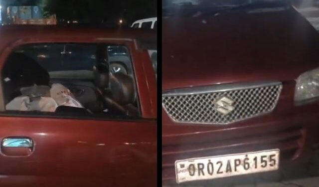 Batuli Gang Bhubaneswar Loot