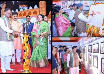 Bharatiyam Patriotic Music Festival