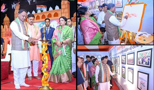 Bharatiyam Patriotic Music Festival