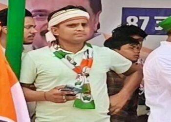 PM Modi abuse Bihar rally arrest