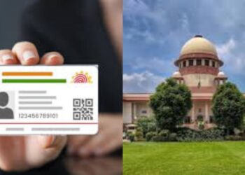 Aadhaar not conclusive proof