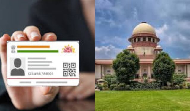 Aadhaar not conclusive proof