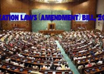 Taxation Laws Amendment Bill 2025
