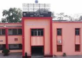 BJB College disturbance