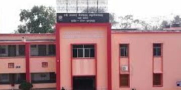 BJB College disturbance