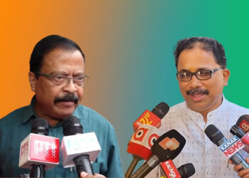 Odisha Revenue Employees Strike