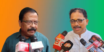 Odisha Revenue Employees Strike